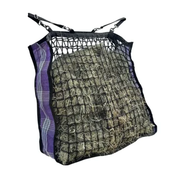 New KENSINGTON ™ Deluxe Slow Feed Bag, 4 Flake Capacity