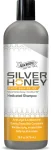 Hot ANIMAL HEALTH INT Absorbine® Silver Honey® Rapid Skin Relief Medicated Shampoo