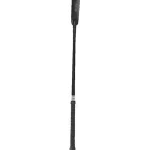Outlet ERS Pebble Grip Bat